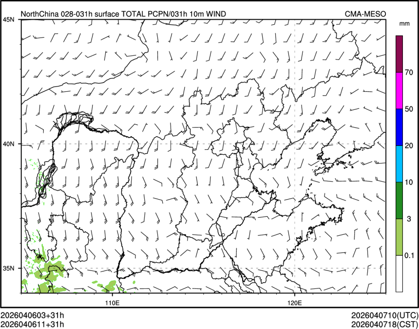 04/06 11时 +031小时