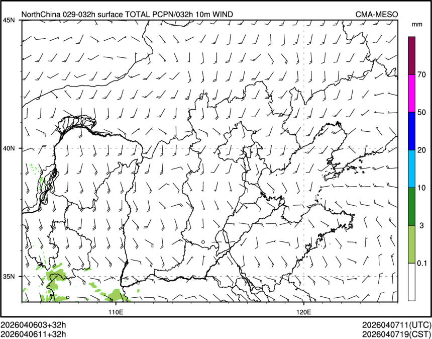 04/06 11时 +032小时