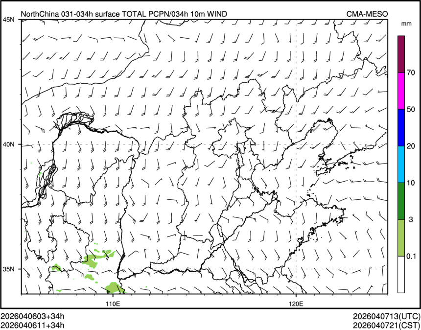 04/06 11时 +034小时