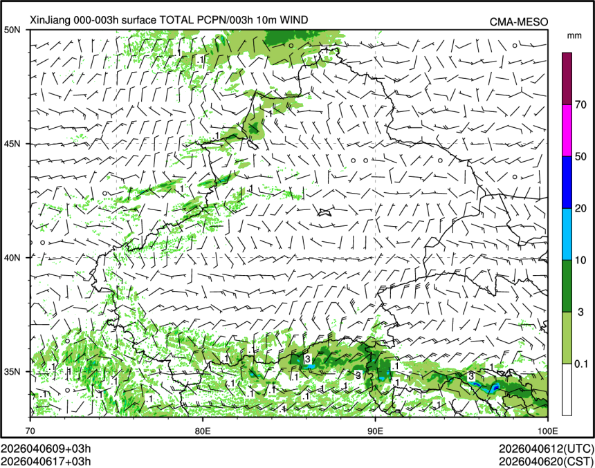 04/06 17时 +003小时
