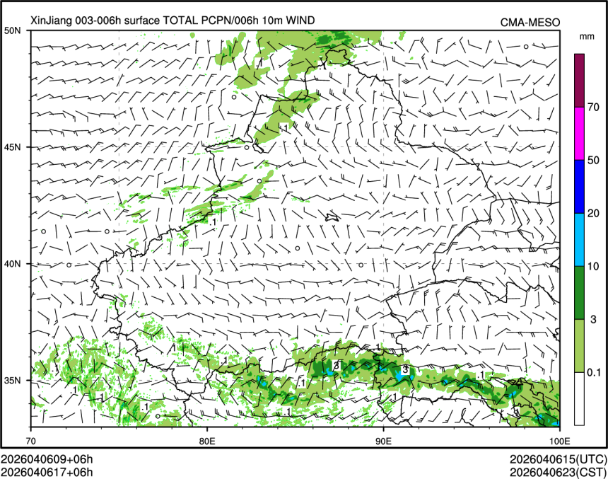 04/06 17时 +006小时