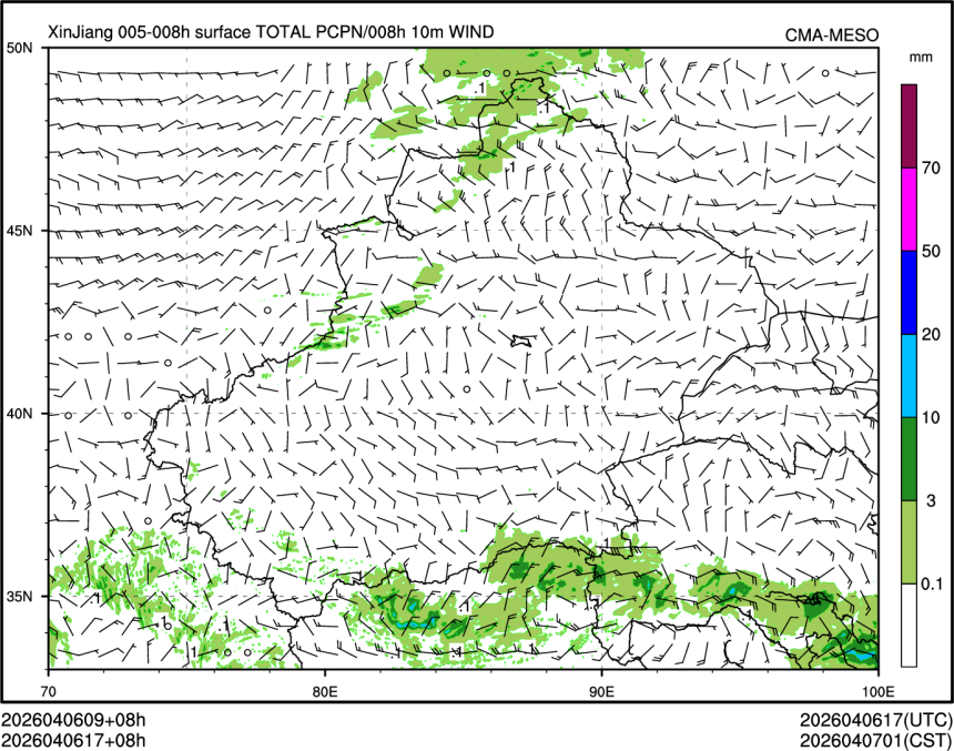04/06 17时 +008小时
