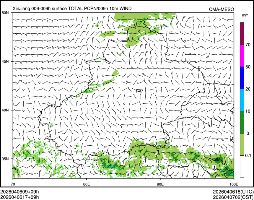 04/06 17时 +009小时