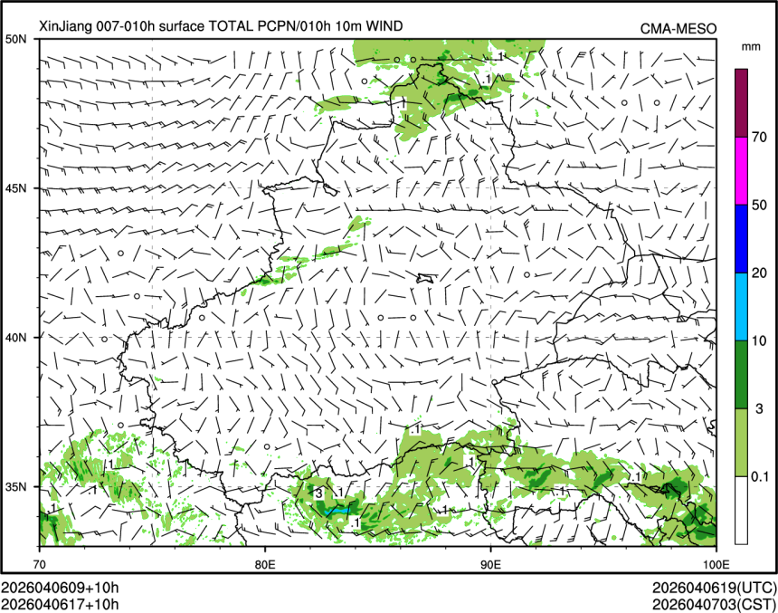 04/06 17时 +010小时