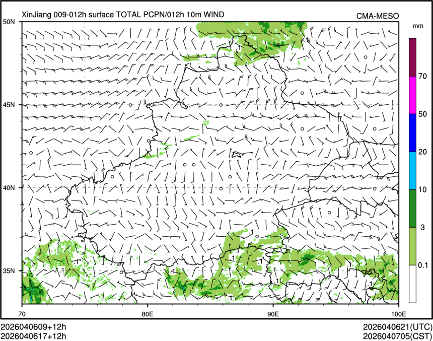 04/06 17时 +012小时