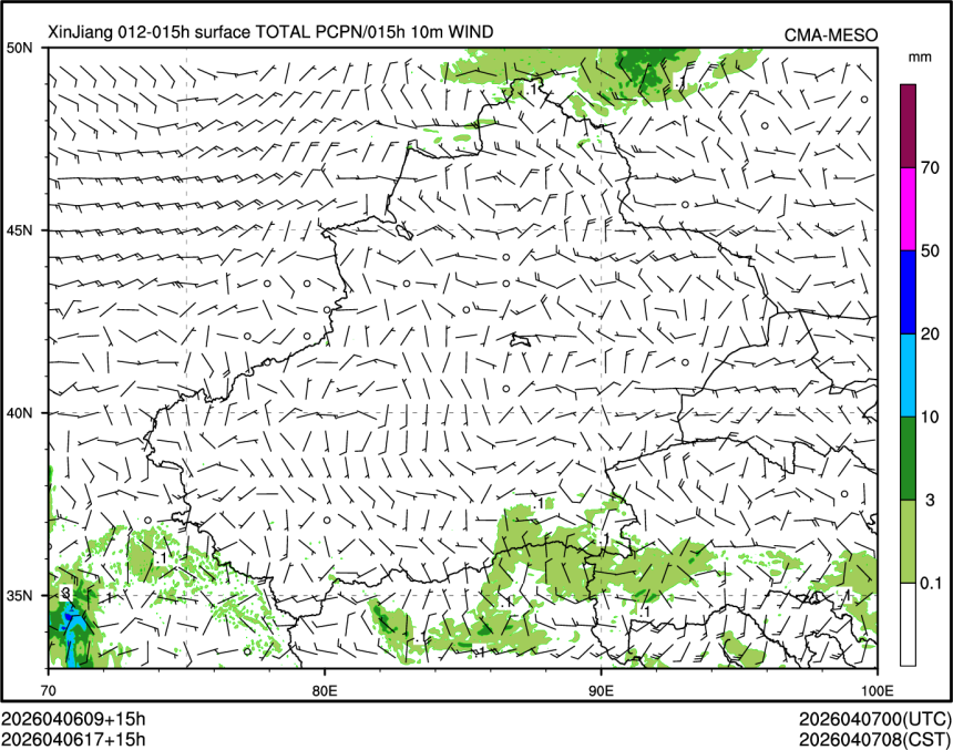 04/06 17时 +015小时