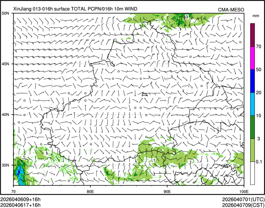 04/06 17时 +016小时