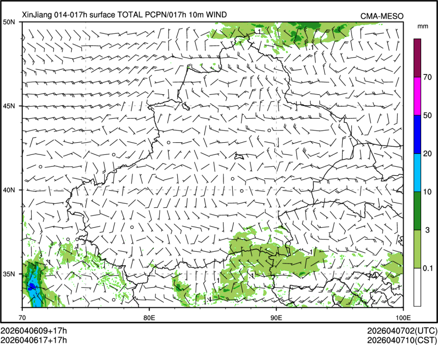 04/06 17时 +017小时
