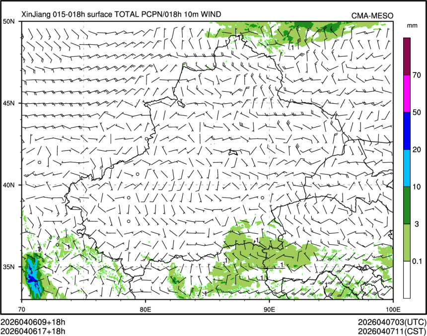 04/06 17时 +018小时
