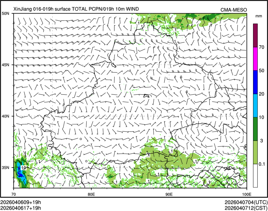 04/06 17时 +019小时