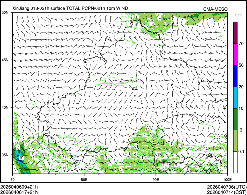 04/06 17时 +021小时