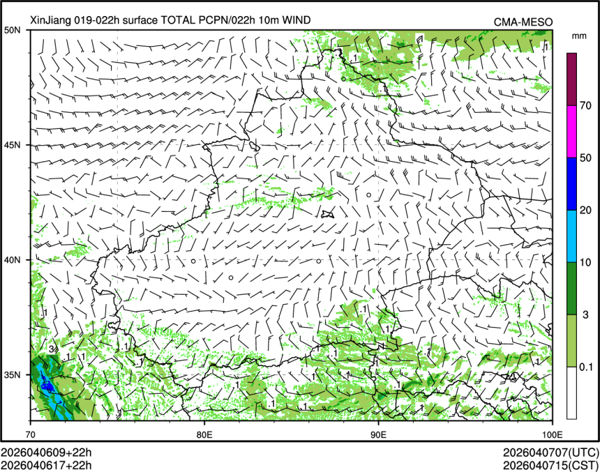 04/06 17时 +022小时