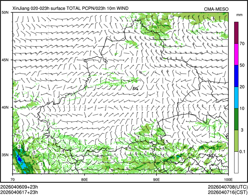 04/06 17时 +023小时