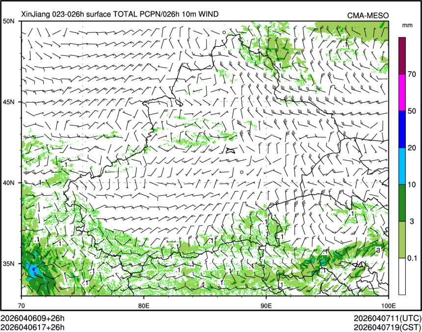 04/06 17时 +026小时