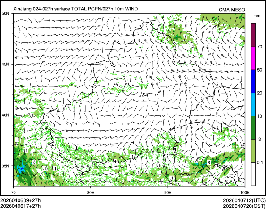 04/06 17时 +027小时