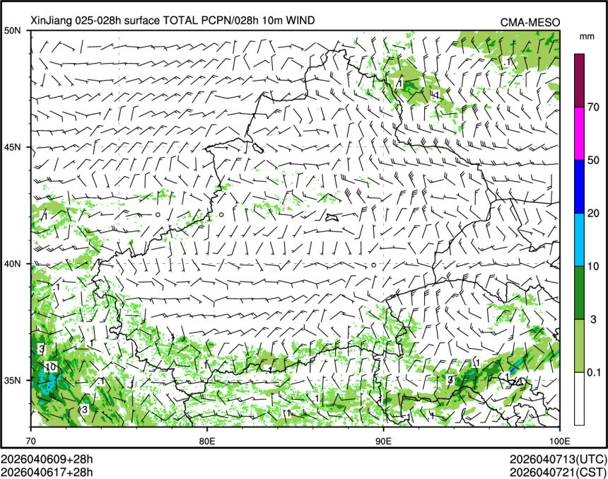 04/06 17时 +028小时