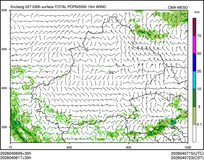 04/06 17时 +030小时