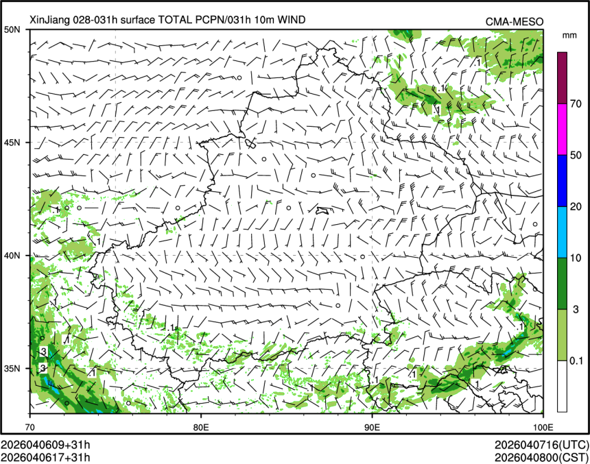 04/06 17时 +031小时