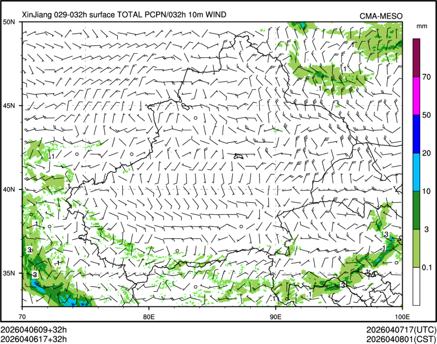 04/06 17时 +032小时