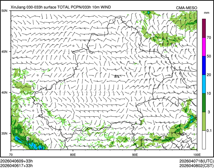 04/06 17时 +033小时