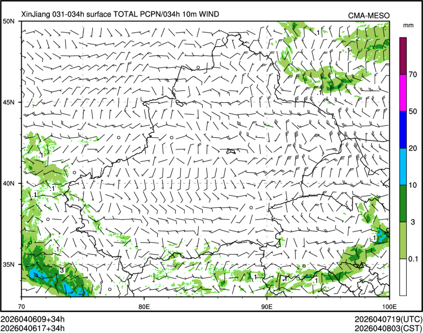 04/06 17时 +034小时