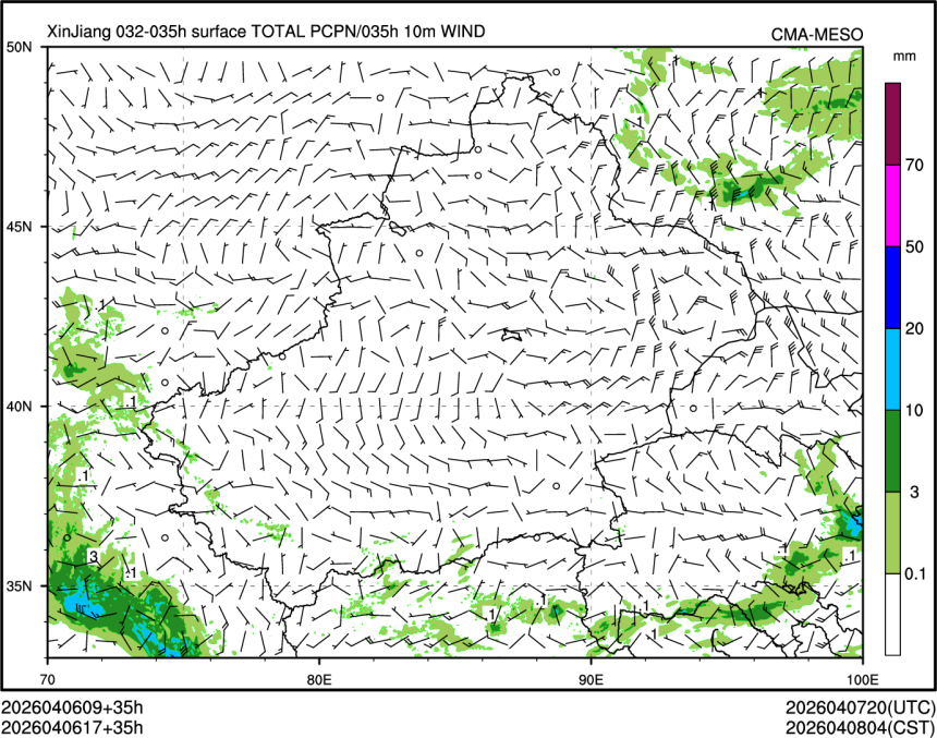04/06 17时 +035小时
