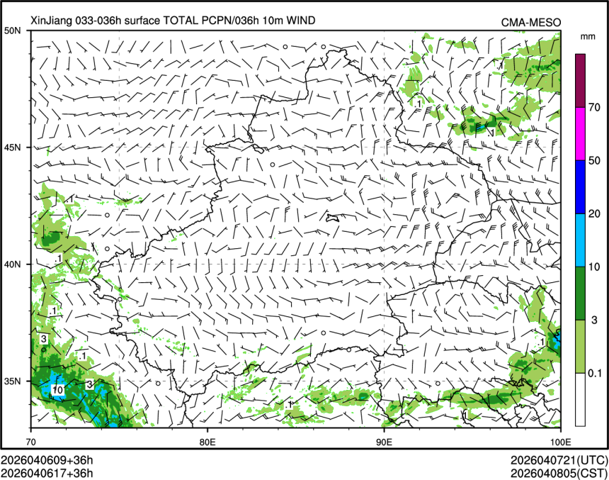 04/06 17时 +036小时