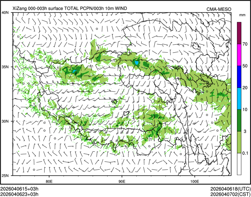 04/06 23时 +003小时