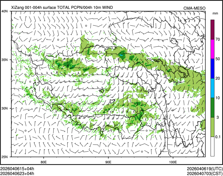 04/06 23时 +004小时