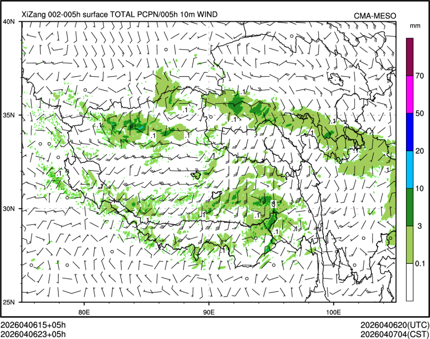 04/06 23时 +005小时