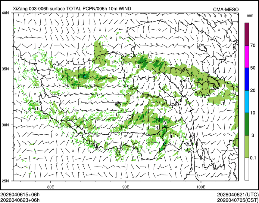 04/06 23时 +006小时
