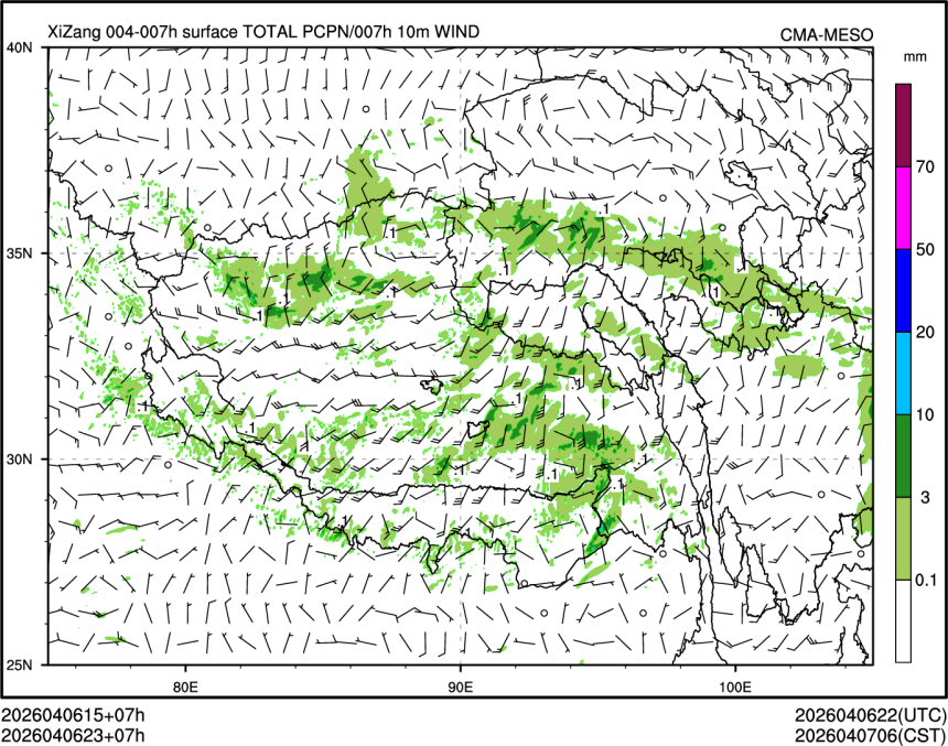 04/06 23时 +007小时