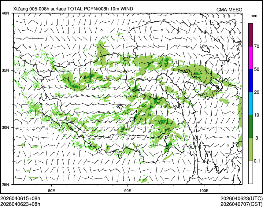 04/06 23时 +008小时