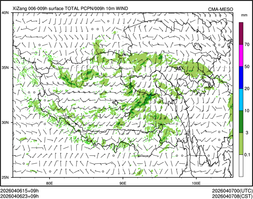 04/06 23时 +009小时