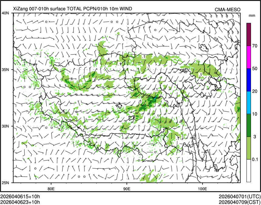 04/06 23时 +010小时