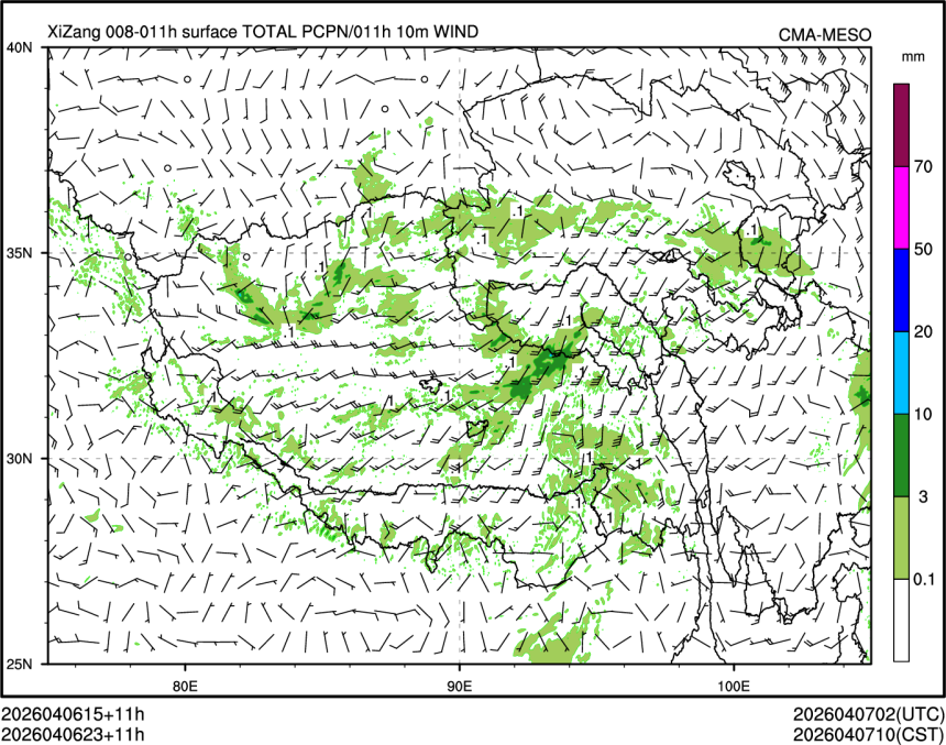 04/06 23时 +011小时
