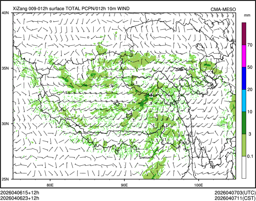 04/06 23时 +012小时