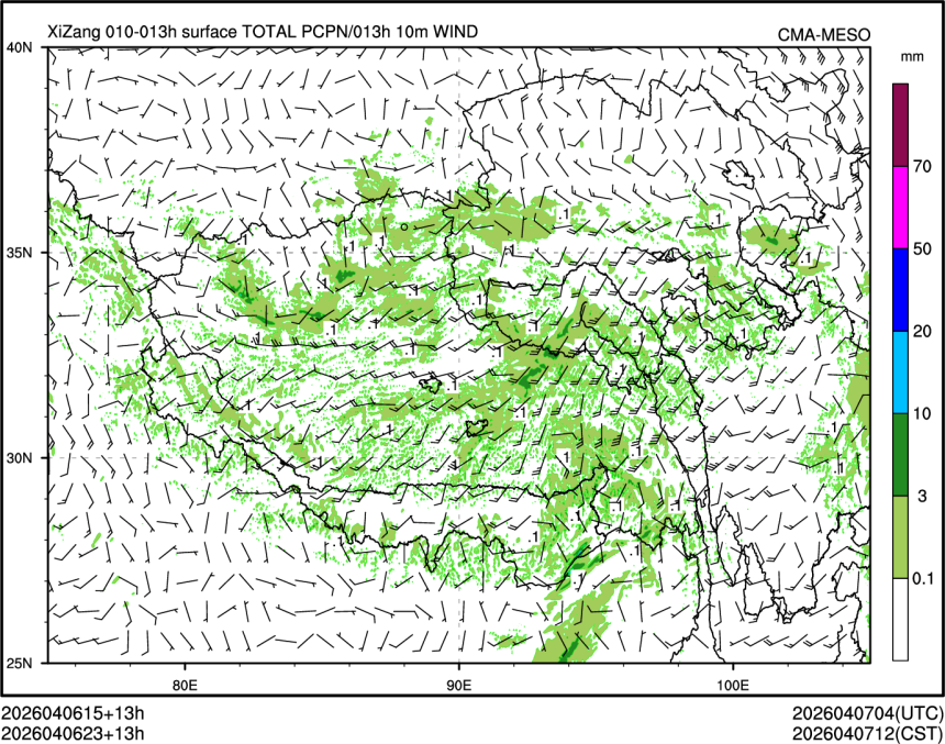 04/06 23时 +013小时