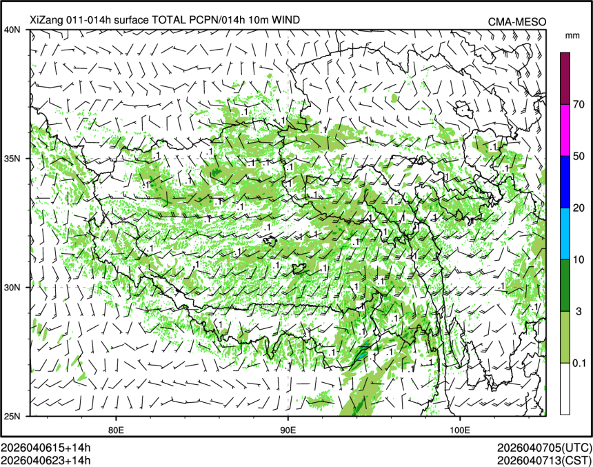04/06 23时 +014小时