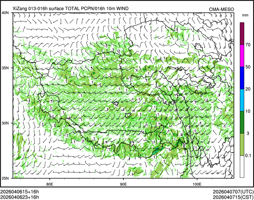 04/06 23时 +016小时
