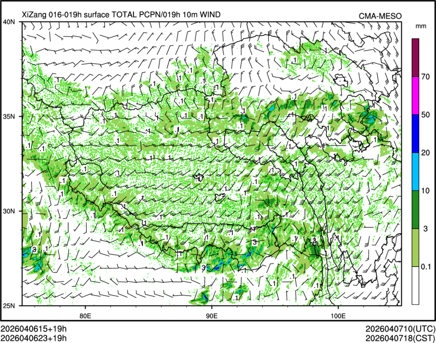 04/06 23时 +019小时
