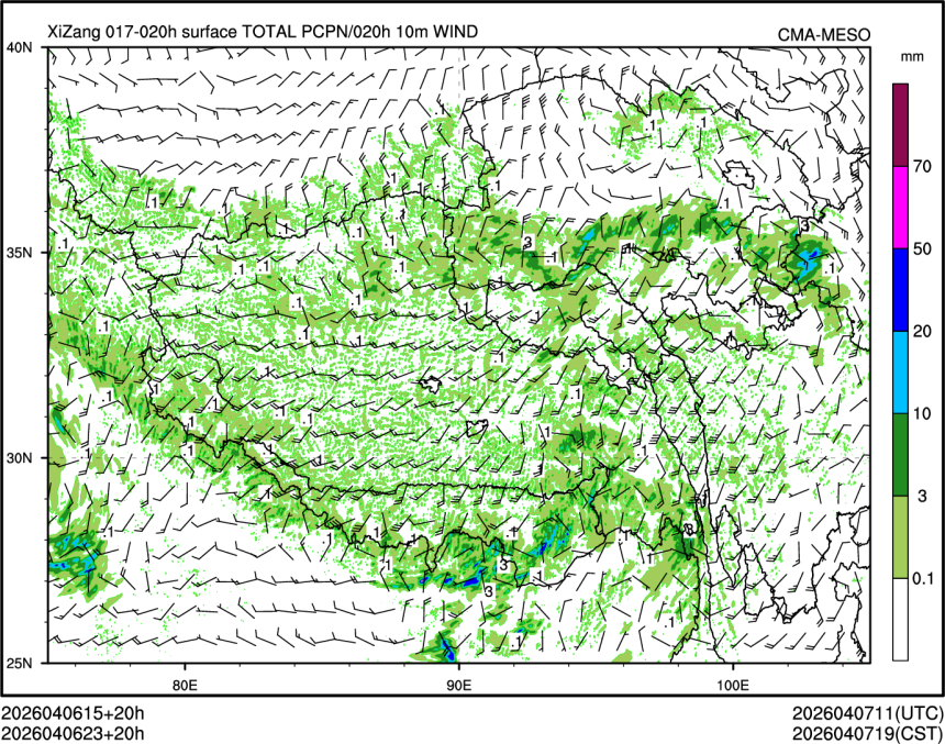 04/06 23时 +020小时