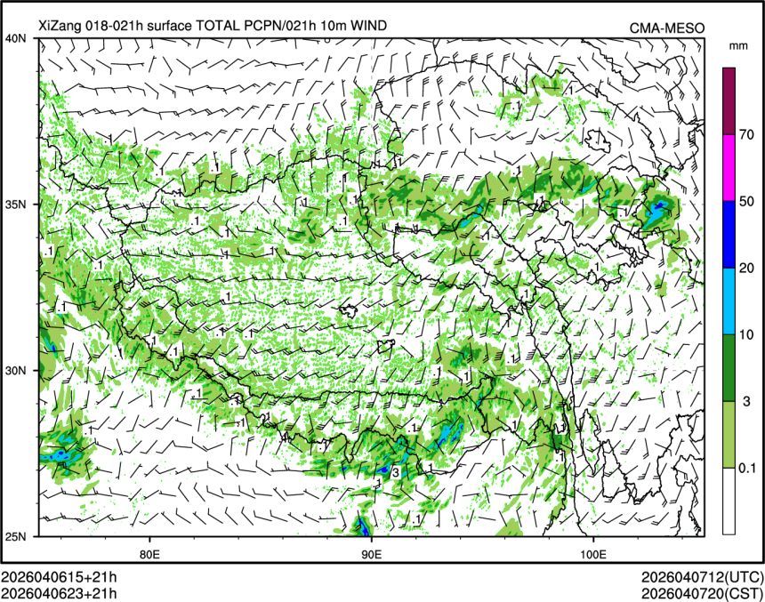 04/06 23时 +021小时
