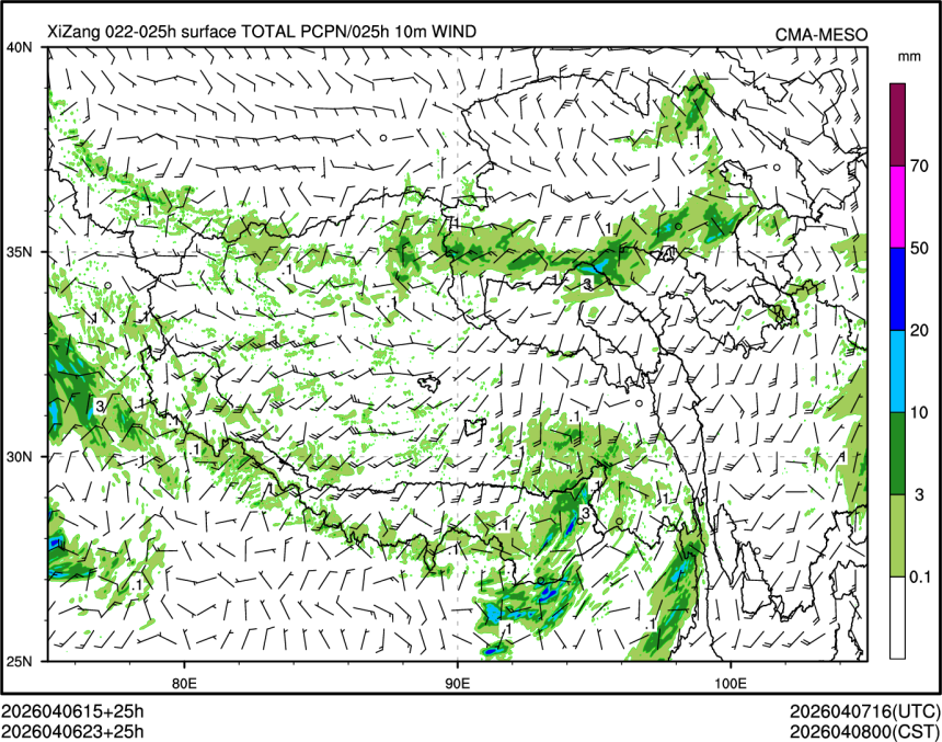 04/06 23时 +025小时