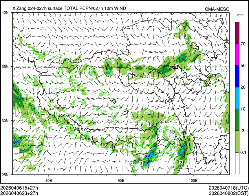 04/06 23时 +027小时