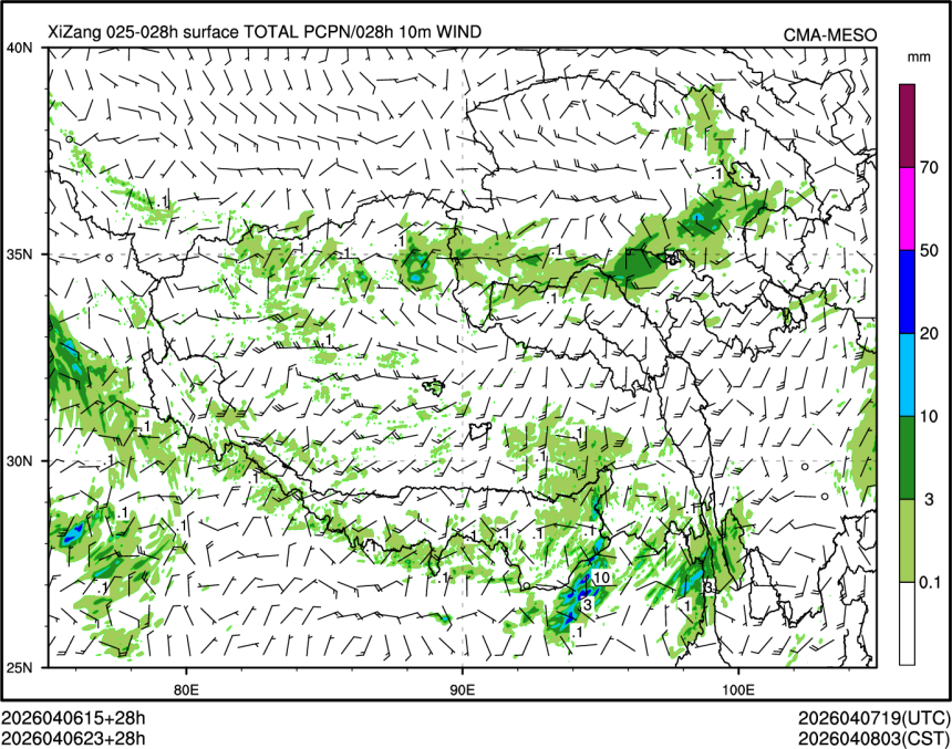 04/06 23时 +028小时