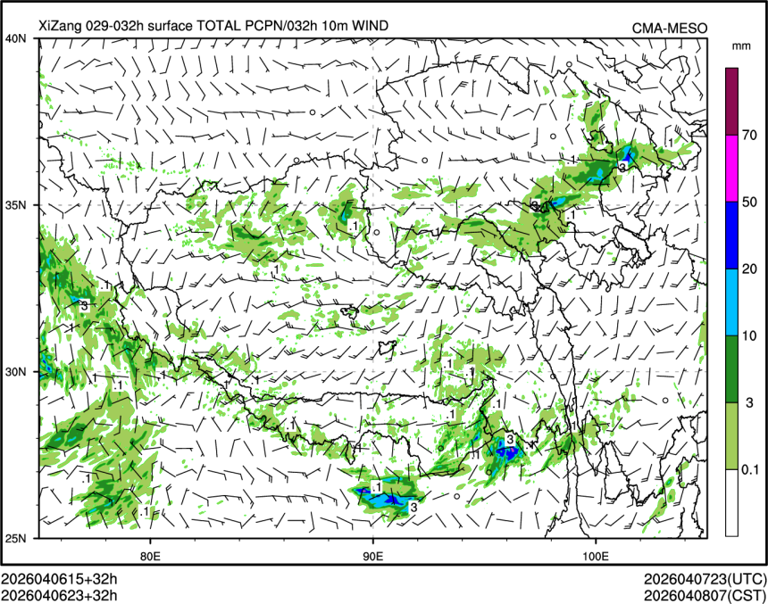 04/06 23时 +032小时
