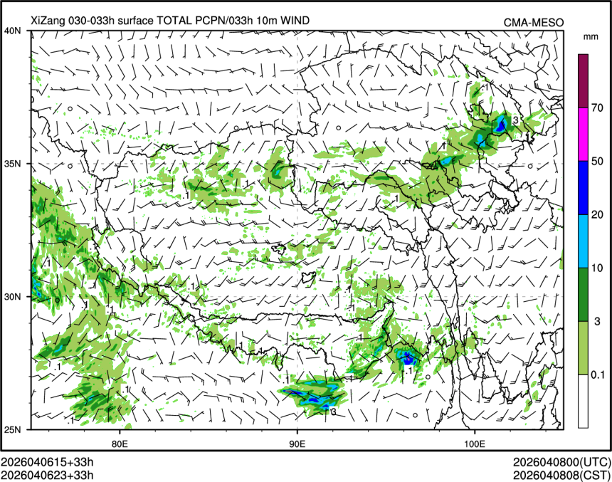 04/06 23时 +033小时