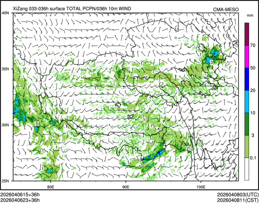 04/06 23时 +036小时