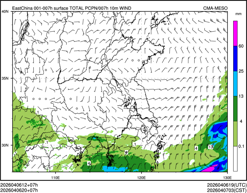 04/06 20时 +007小时